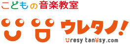愛媛県松山市音楽スクールウレタノのロゴ